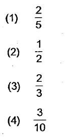 Find the smallest fraction